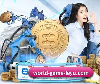 乐鱼 APP